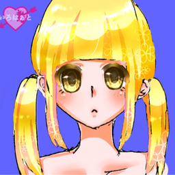 あまいろは
