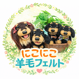 にこにこ