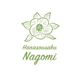 hanasousaku