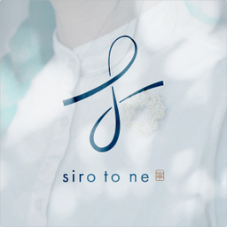 シロトネ