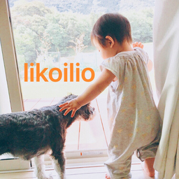 likoilio