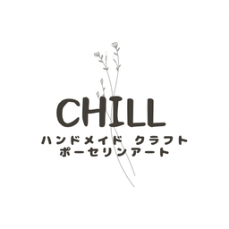 chill-sendai