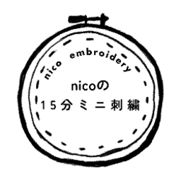 nico