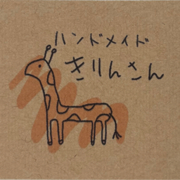 kirinsan34