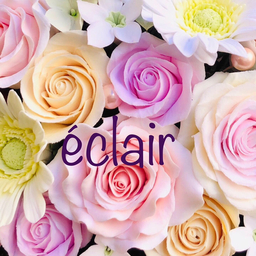 eclairエクレール