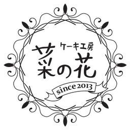 ケーキ工房菜の花  NARA