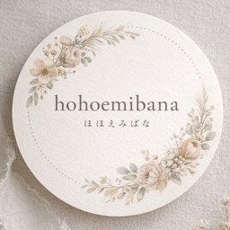 hohoemibana|ウェディング