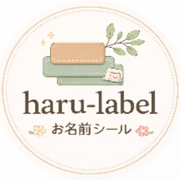 haru_label