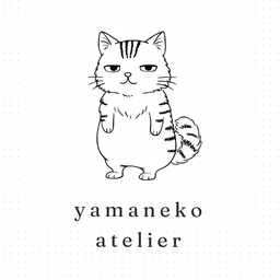 山猫アトリエ