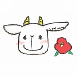 G-goat
