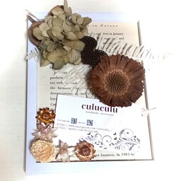 culuculu
