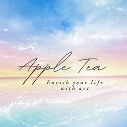 Apple Tea