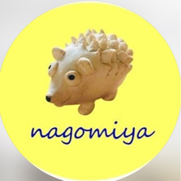 nagomlya