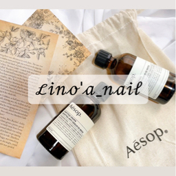 Lino'a_nail