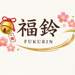 クルモン