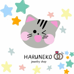 harunekoco