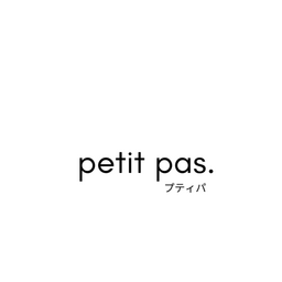 patit-pas