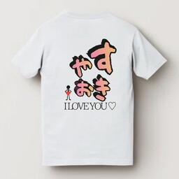方言Tシャツ