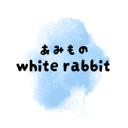 white rabbit