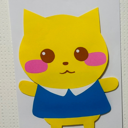 ぷー
