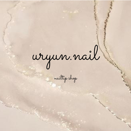 Uryun.nail