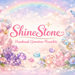 stoneshine