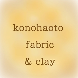 konohaoto