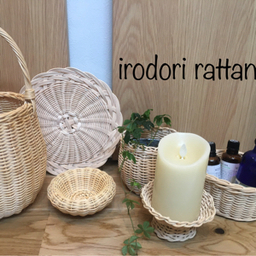 irodoriratan