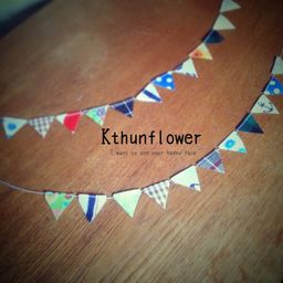kthunflower