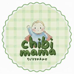 ちびママのおみせ¨̮⃝