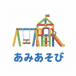 amiasobi