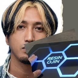 rejinojin