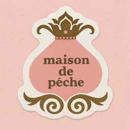 maison de pêche