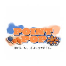 POINT POP