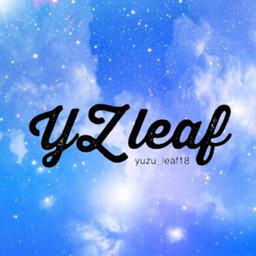 yuzu-leaf18