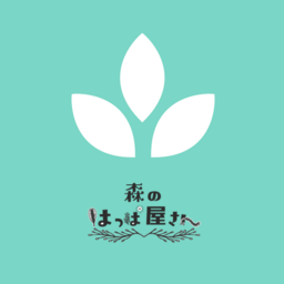 森