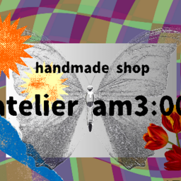 atelier am3:00