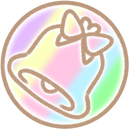 suzu
