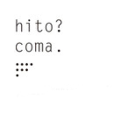 hito?coma