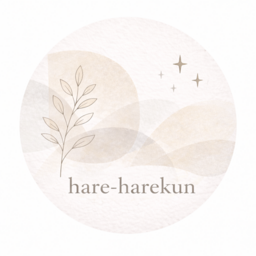 hare-harekun