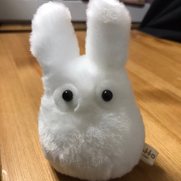 osatomio