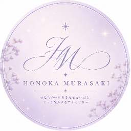 8honoka8