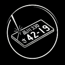LaserGarage