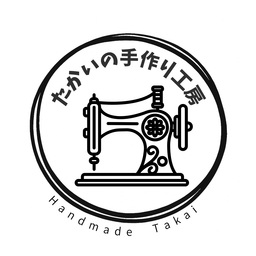 たかいの手作り工房