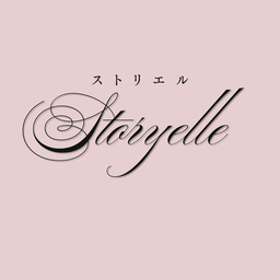 Storyelle