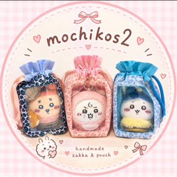 mochikos2