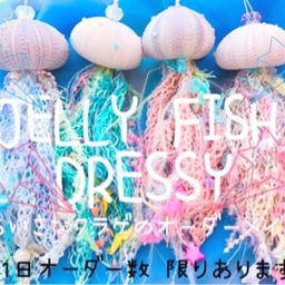 ルンルン•*¨*•.¸¸♬︎