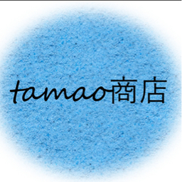 tamao 商店