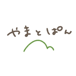 やまとぱん