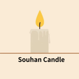 souhancandle